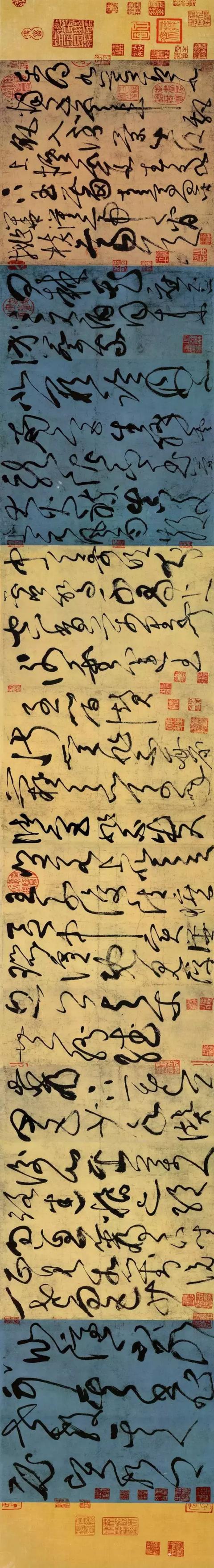 精彩的八大书法手卷,学书者必须认真临摹!