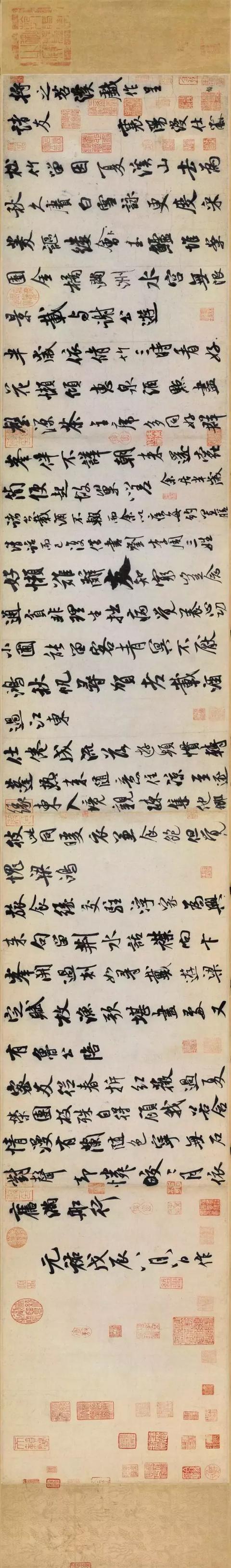 精彩的八大书法手卷,学书者必须认真临摹!