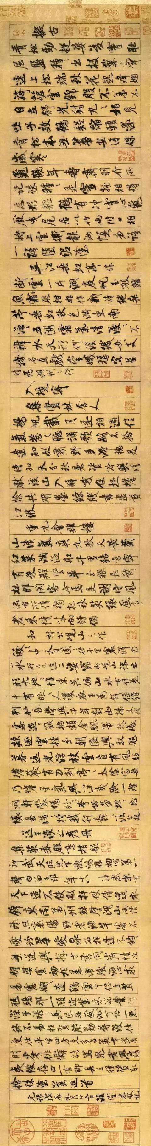 精彩的八大书法手卷,学书者必须认真临摹!