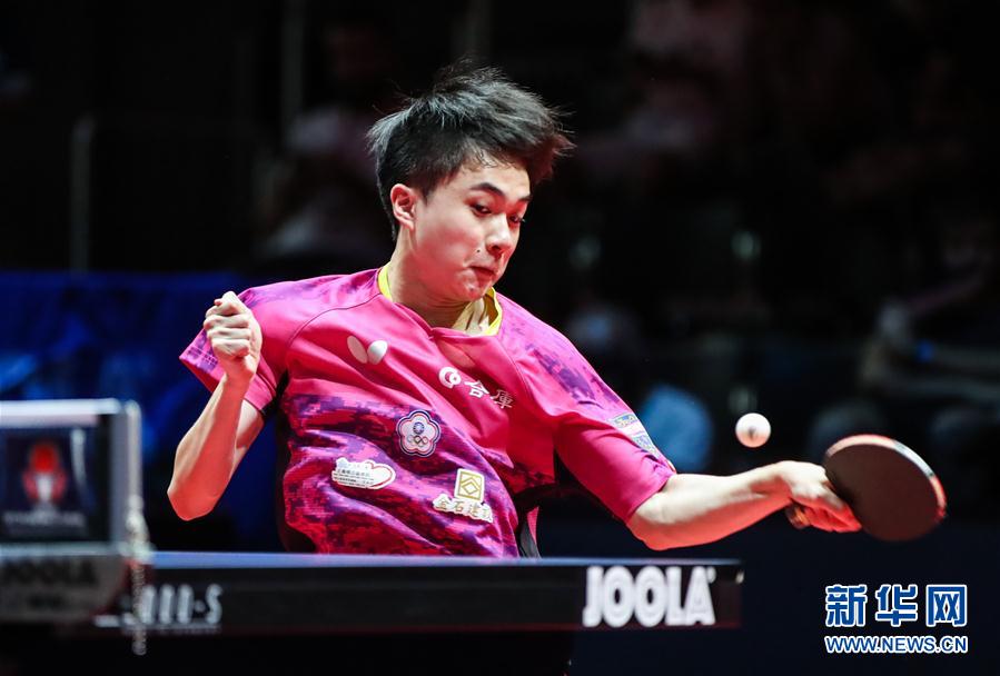 (体育)(4)乒乓球——捷克公开赛:林昀儒男单夺冠