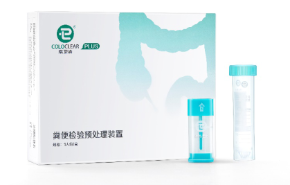 1594463744335610.png QQ截图20200711183306.png