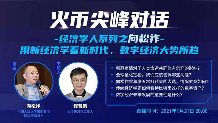 1611303094418561.jpg 图片3.jpg