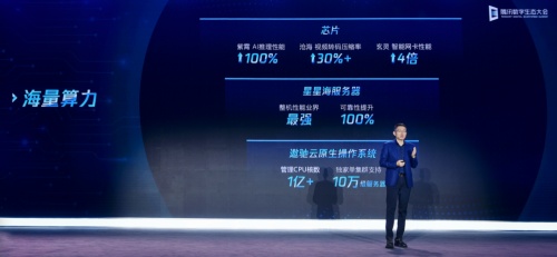 1636543352569723.jpg 01.jpg