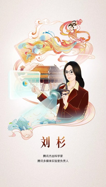 1637128590822773.jpg 06.jpg