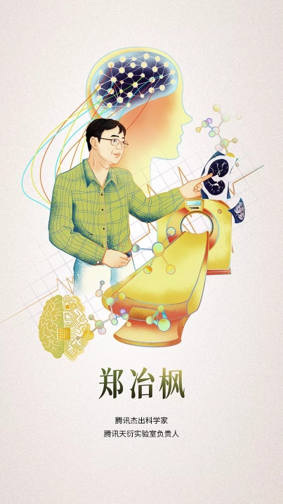 1637128601256738.jpg 08.jpg