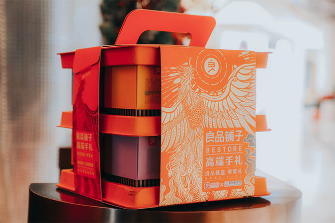 1642583463528283.jpg 未标题-2.jpg