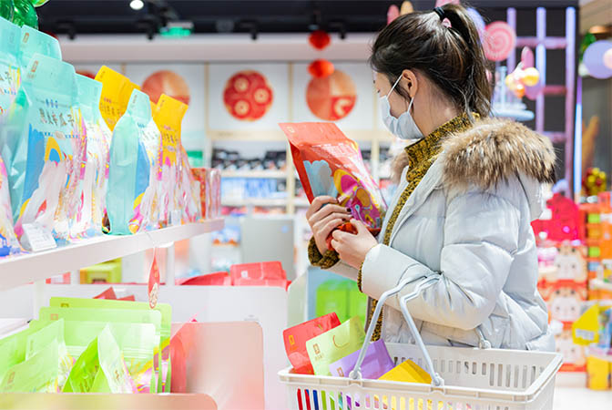 1642583474747056.jpg 未标题-5.jpg