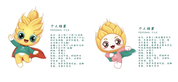 1647245649811239.png 2.png