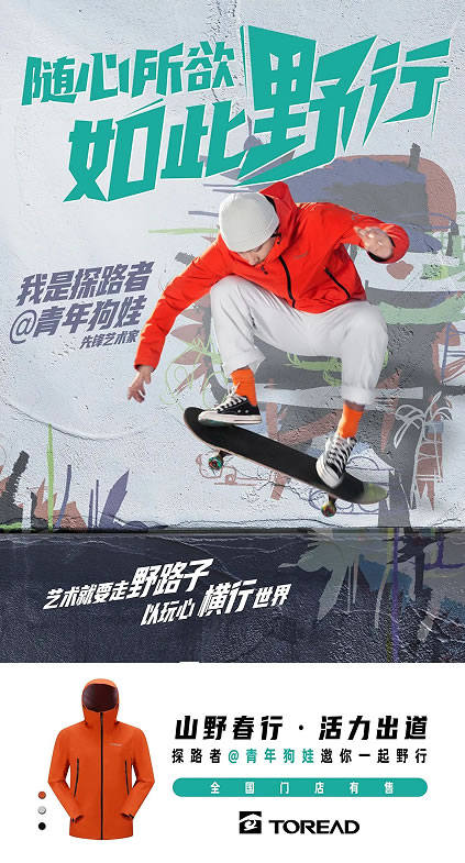 1647250950332463.jpg 202.jpg