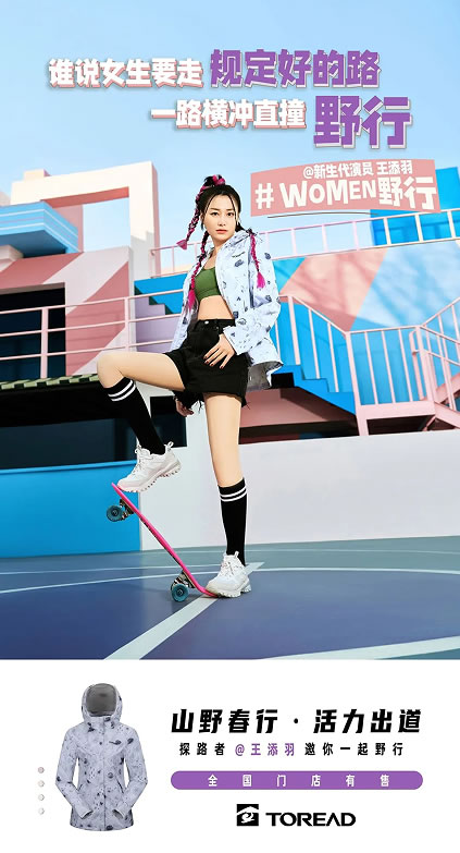 1647251005675728.jpg 205.jpg