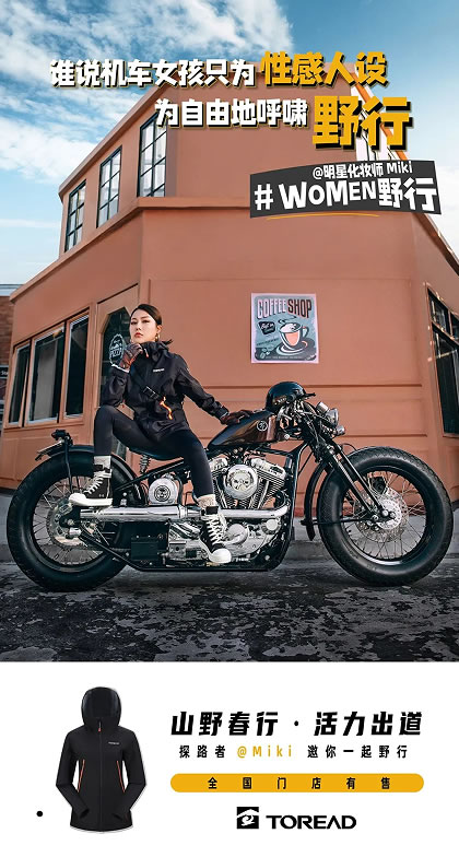 1647251011574565.jpg 206.jpg