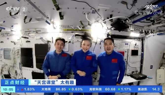 1648088087527918.jpg 未命名-3.jpg