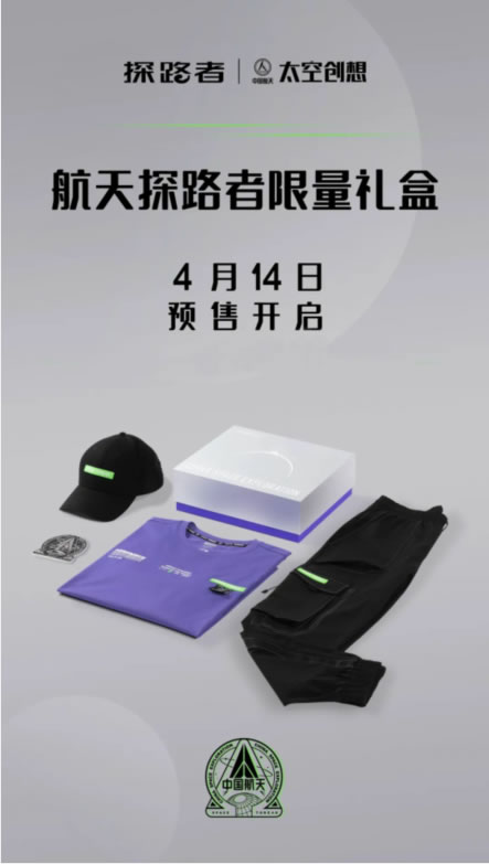 1650338977396707.jpg 55.jpg