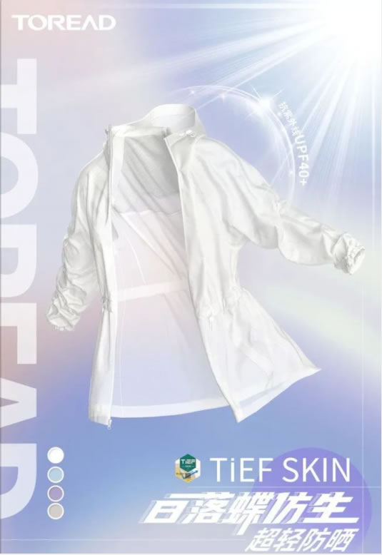 1650339026376826.jpg 63.jpg