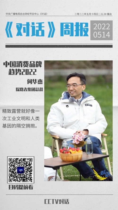 1652668155632008.jpeg 511.jpeg