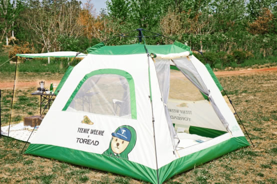 1652668277956885.jpg 519.jpg