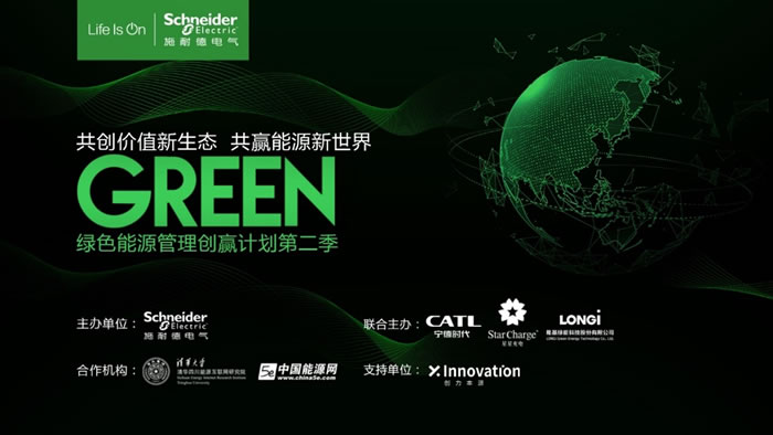 1652751609255777.jpg 未命名-4.jpg