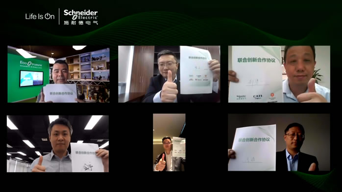 1652752259210878.jpg 未命名-2.jpg