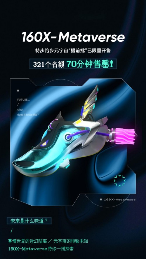 1653556481824261.jpeg 220526143713820289256.jpeg