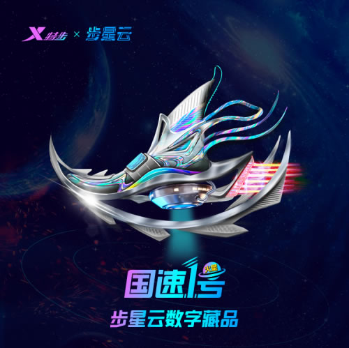 1653556612272370.jpg 1.jpg