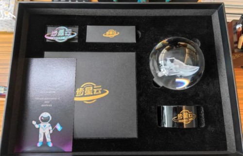 1653556629767967.jpeg 220526143713171520070.jpeg