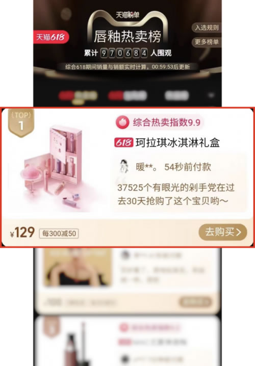 1654500878583555.jpg 3.jpg