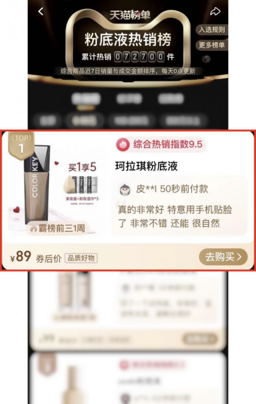 1654500927383772.jpg 6.jpg