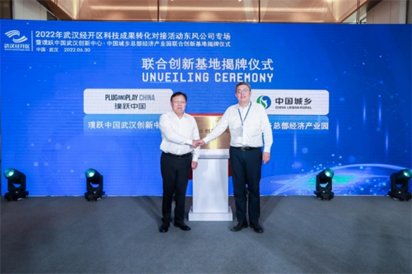 1657535422213760.png 6cc08a133e69f350f2a16b1065ff4df5.png