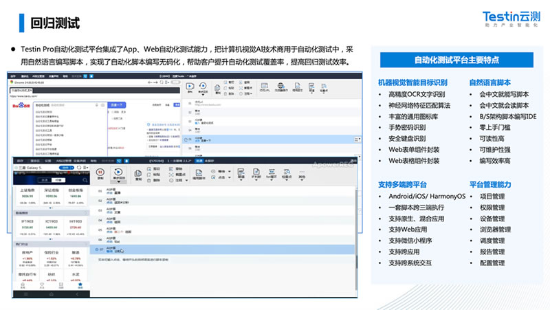 1659685053751025.jpg 未命名-1.jpg