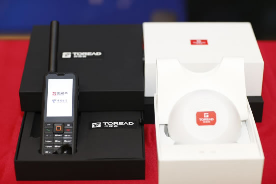 1659925683695013.jpg 未命名-1.jpg