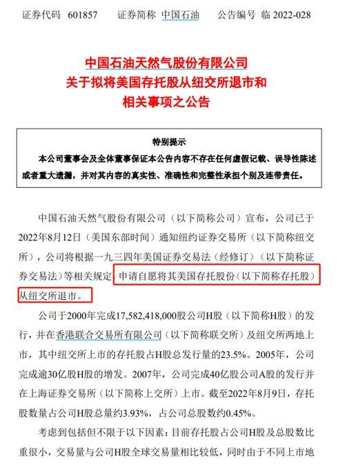 1660312237636182.jpeg a2cc7cd98d1001e9e7d8bf358e42b2e655e797ff.jpeg