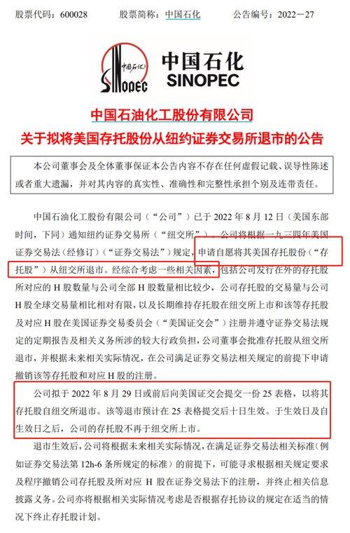 1660312268686856.jpeg 1.jpeg