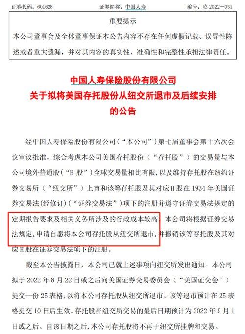 1660312284411470.jpeg 2.jpeg