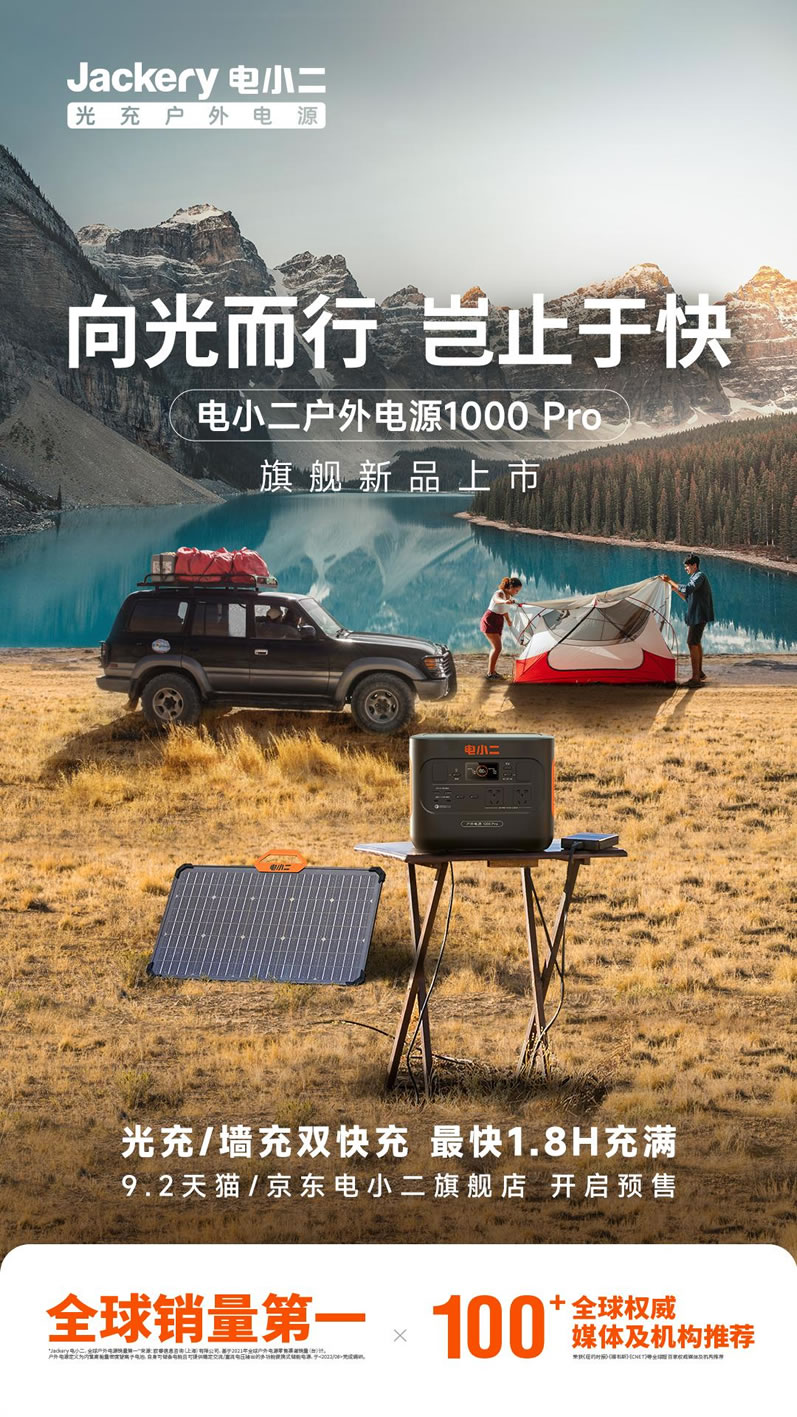 1662108881814774.jpg 未命名-5.jpg