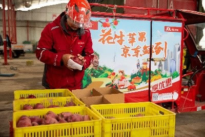 1662529876655281.jpg 未命名-3.jpg