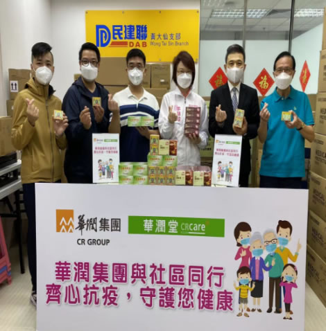 1662633061792179.jpg 未命名-1.jpg