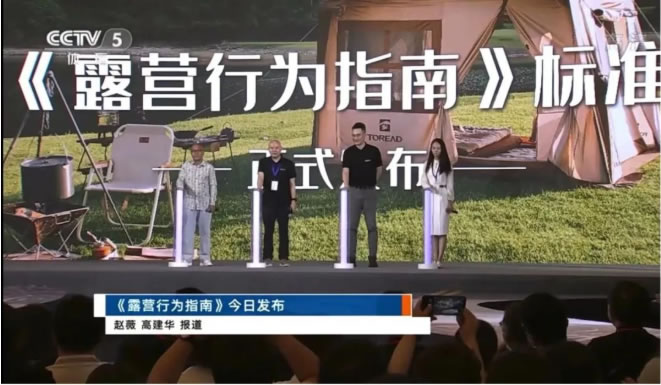 1662633366977492.jpg 未命名-4.jpg