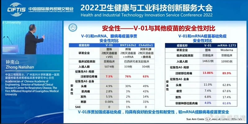 1662873659102771.jpg 未命名-1.jpg