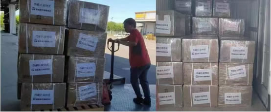 1663207007296919.jpg 未命名-3.jpg