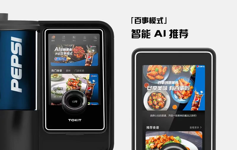 1663305271930899.jpg 未命名-2.jpg