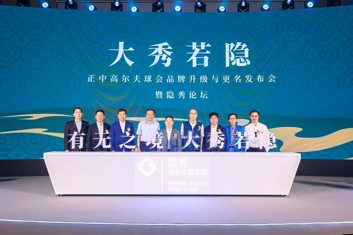 1664343699490545.jpg 未命名-1.jpg