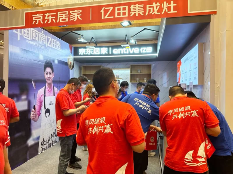 1664443437158274.jpg 未命名-4.jpg