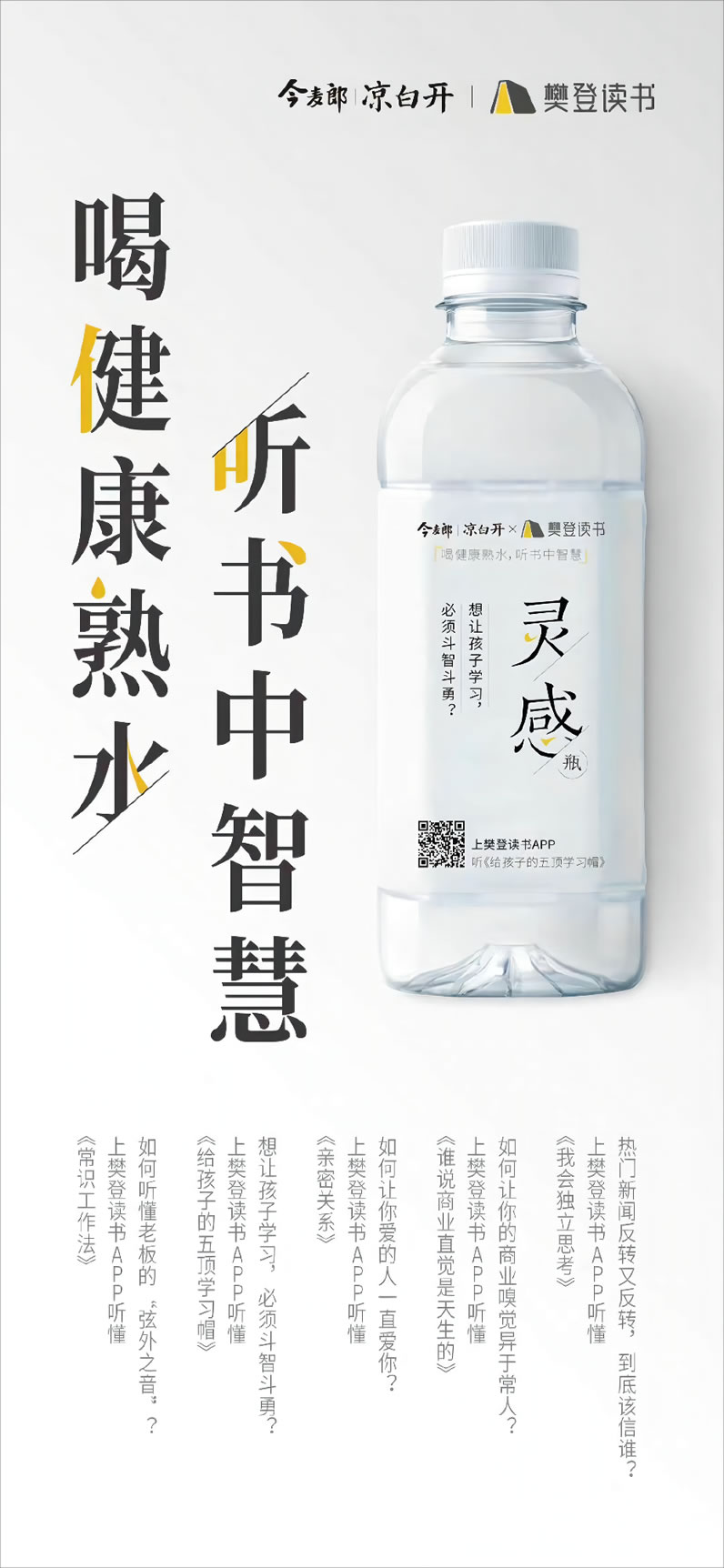 1665992500789912.jpg 未命名-1.jpg