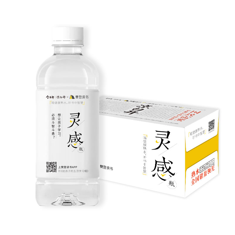 1665992510884396.jpg 未命名-4.jpg