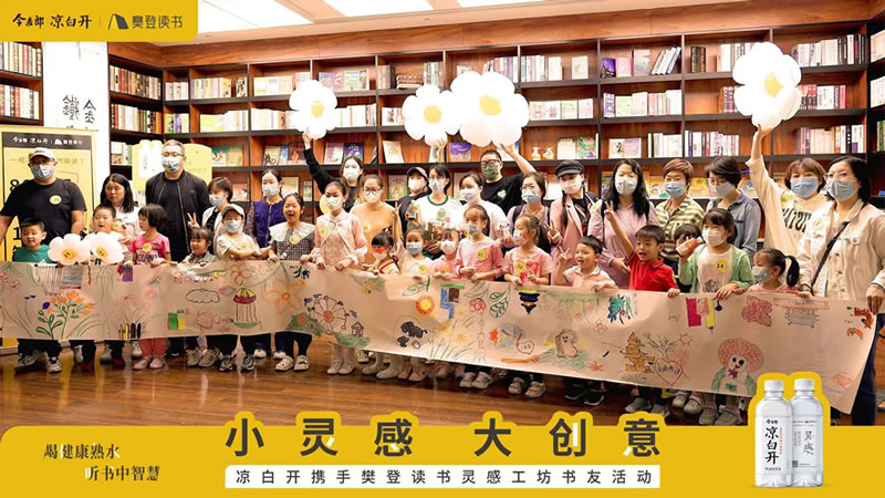 1665992524899967.jpg 未命名-5.jpg