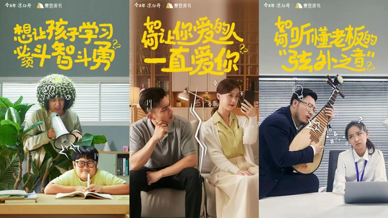 1665992544815754.jpg 未命名-3.jpg