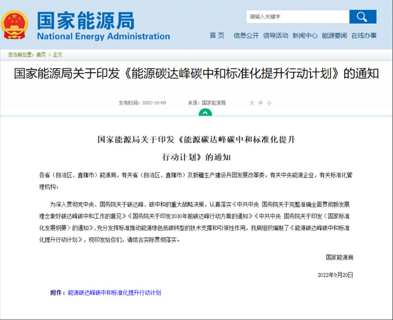 1665999331508619.jpg 未命名-1.jpg