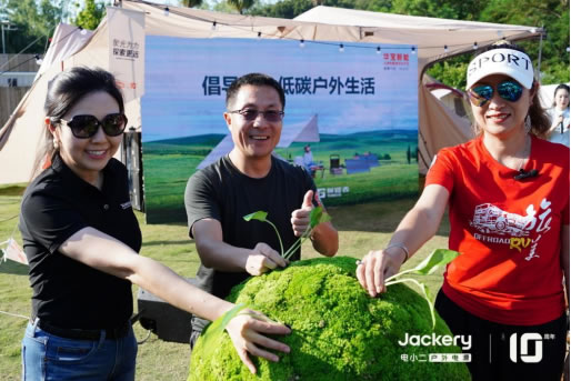 1666688083805499.jpg 未命名-2.jpg