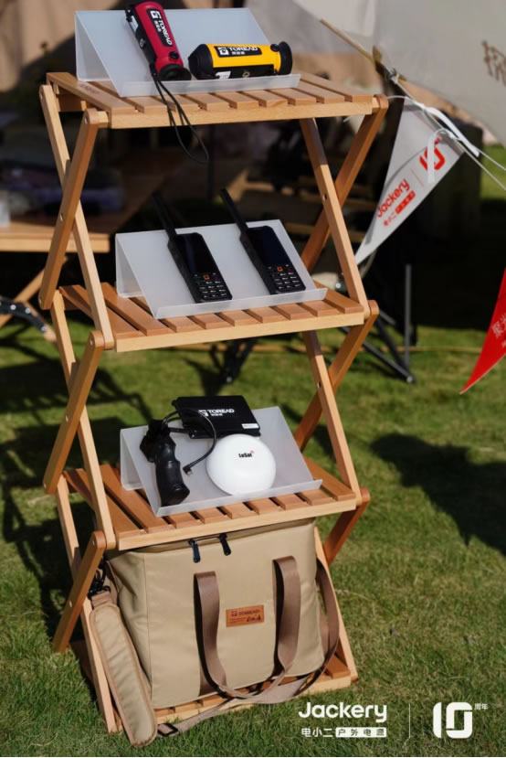 1666688099283993.jpg 未命名-5.jpg