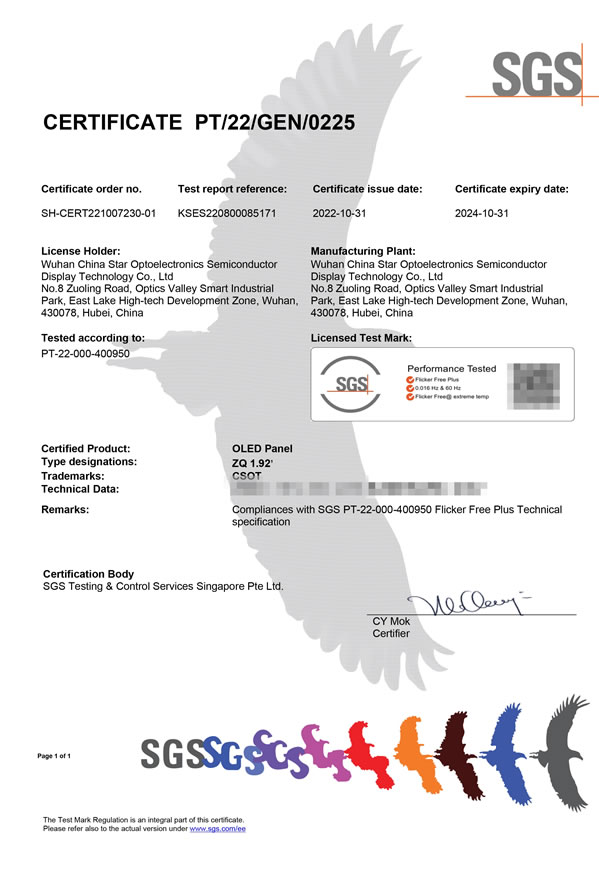 1667393095575606.jpg 未命名-1.jpg